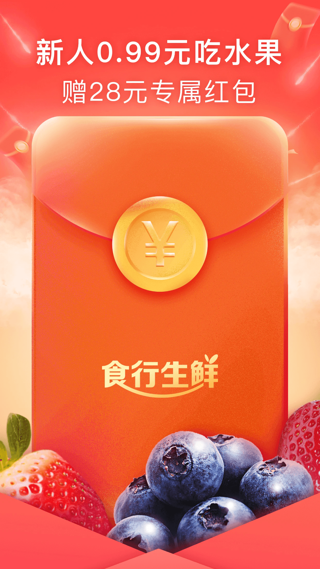 ʳappٷֻͼ3
