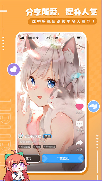 upupooֻֽ̬ͼ0