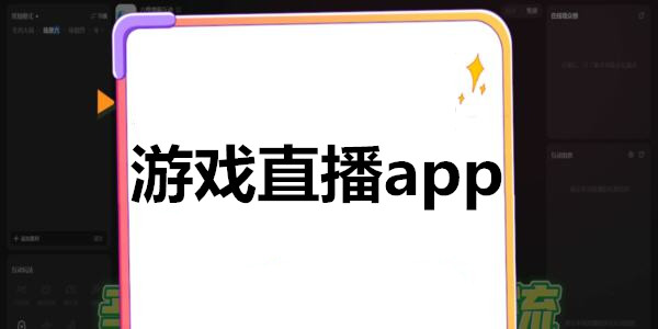Ϸֱappа