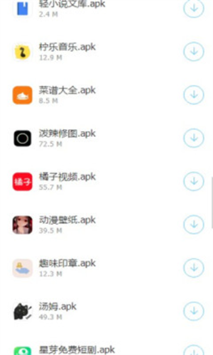appعٷ׿ͼ3