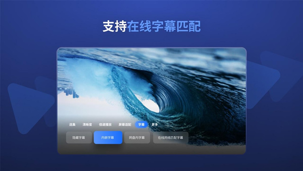 Ѹtv°2025ͼ2