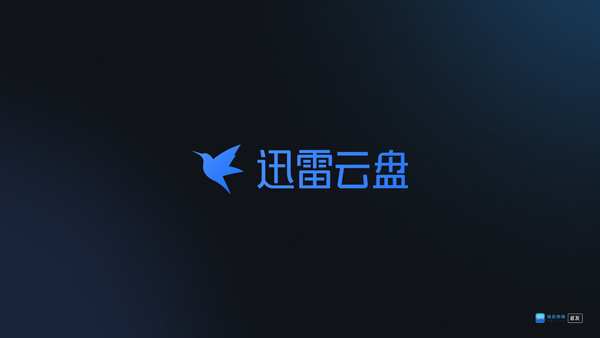Ѹtv°2025ͼ1