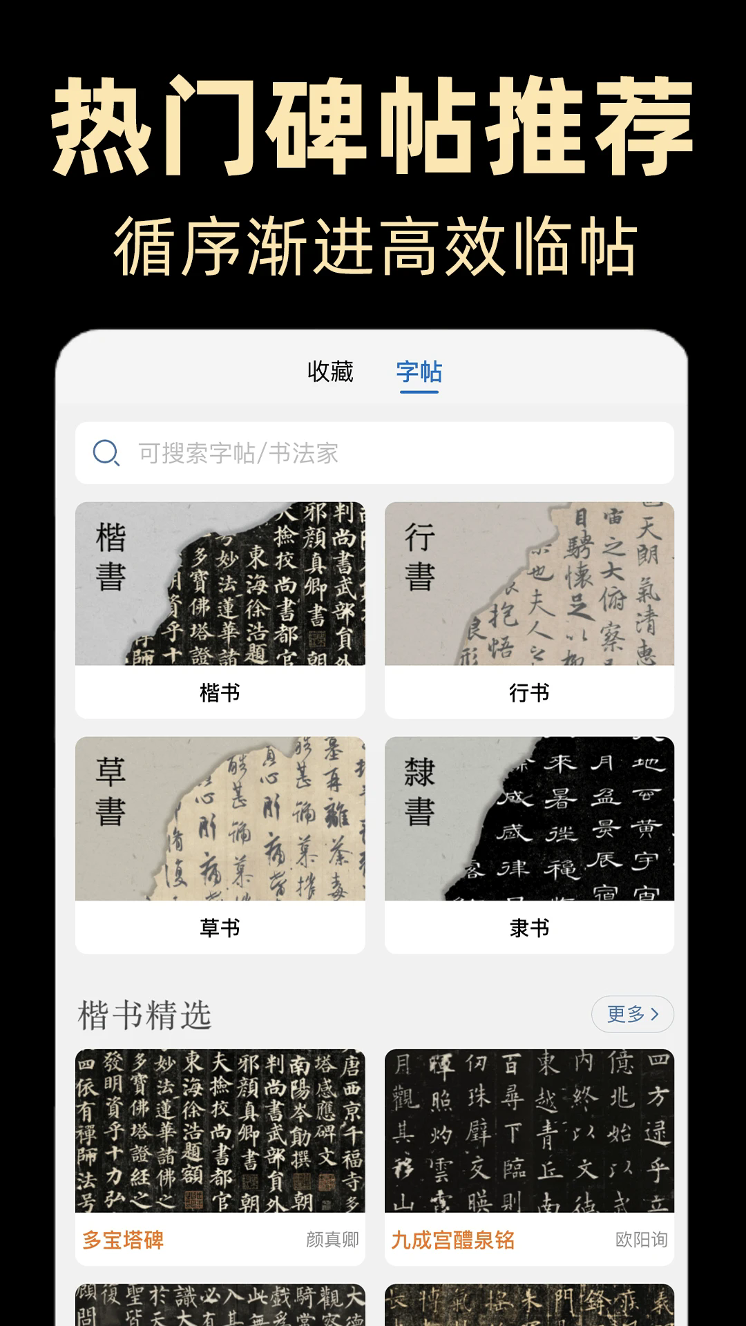 鷨app°ͼ0