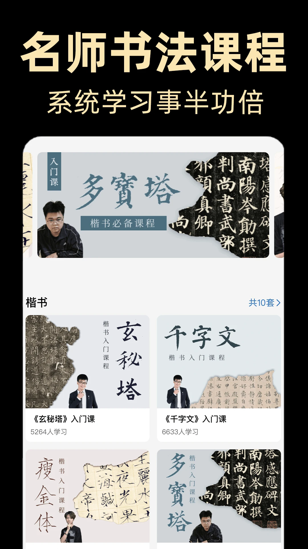 鷨app°ͼ1