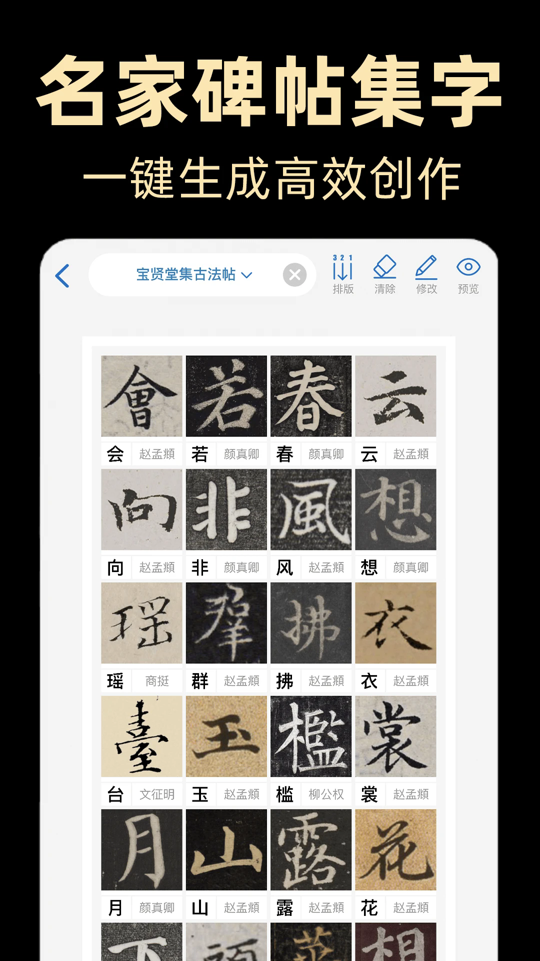 鷨app°ͼ2