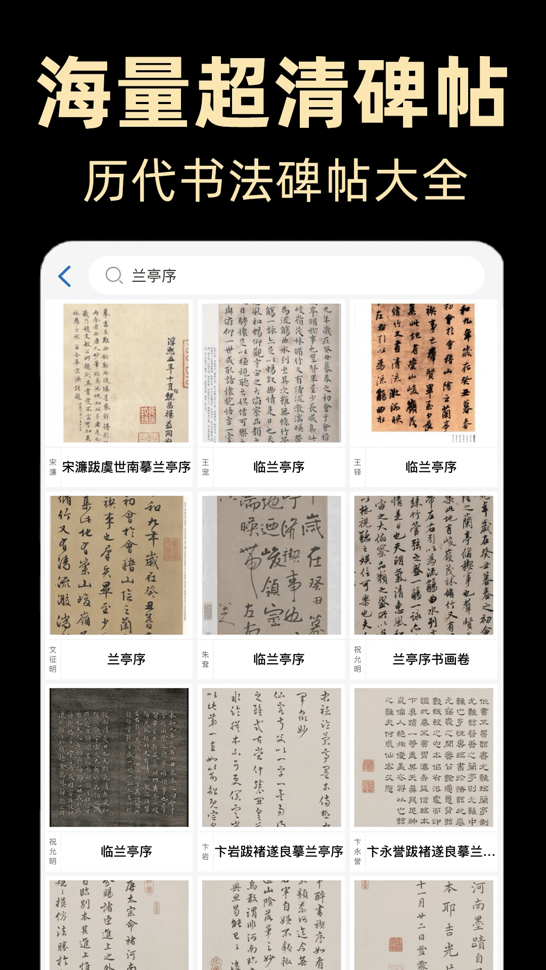 鷨app°ͼ3
