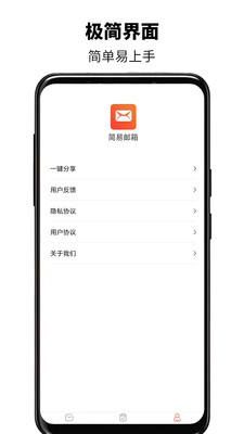 appͼ1