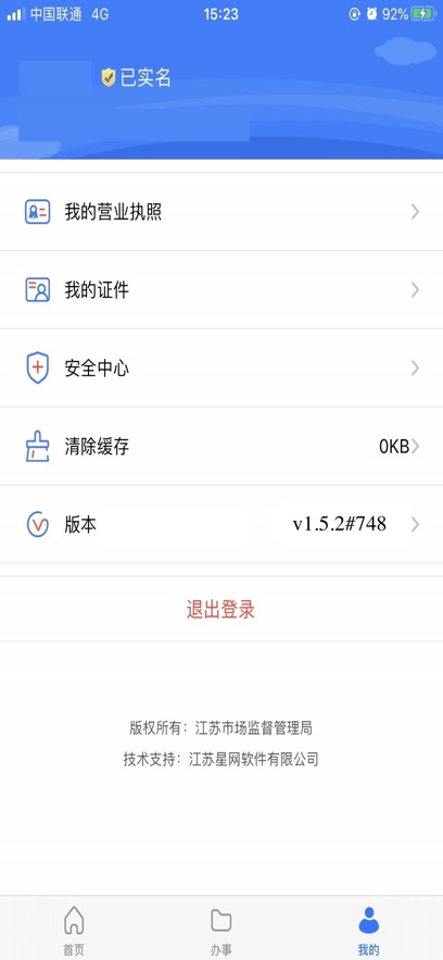 мעǼappͼ1