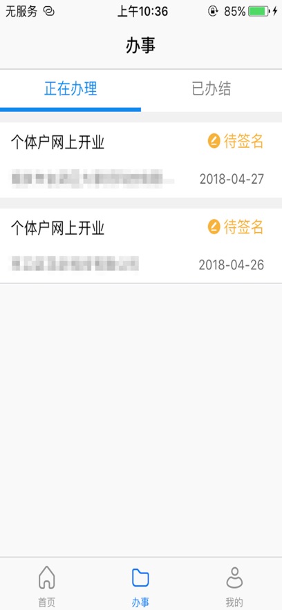мעǼappͼ2