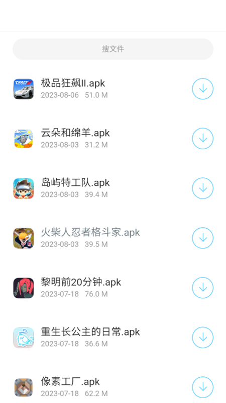 ŵappٷֻͼ1