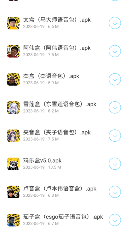 ŵappٷֻͼ0