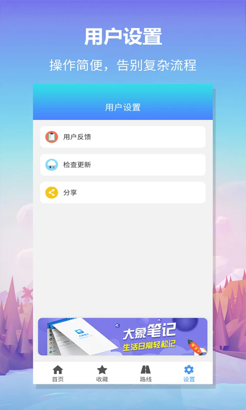 ǰʿapp׿ʽͼ1