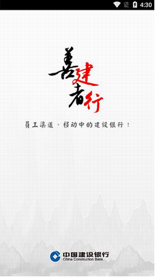 Աֻapp°ͼ1