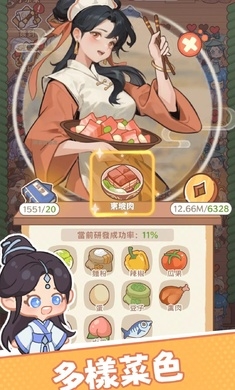 Ի֮νͼ1