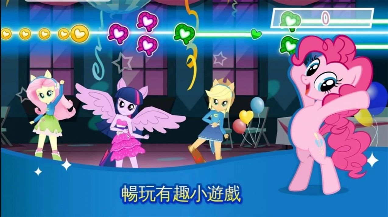 my little ponyϷ°ͼ0