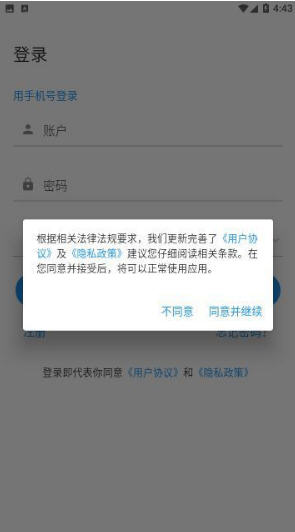 ̳appֻͼ2