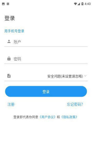 ̳appֻͼ0