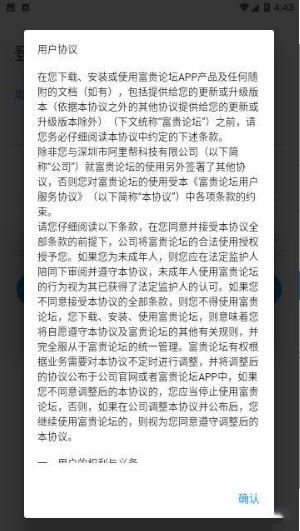 ̳appֻͼ3