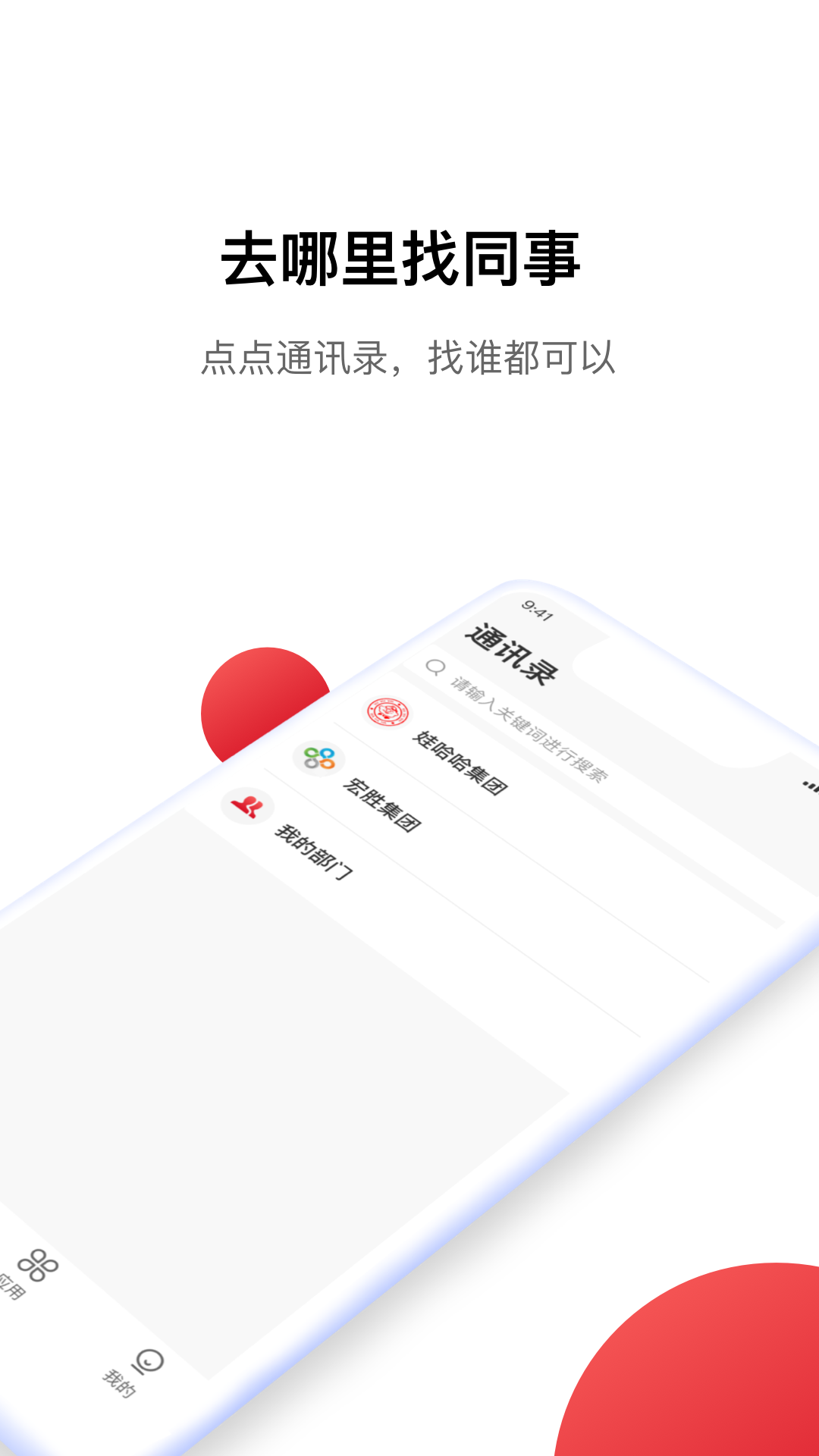 Hi޹2025°汾appͼ0