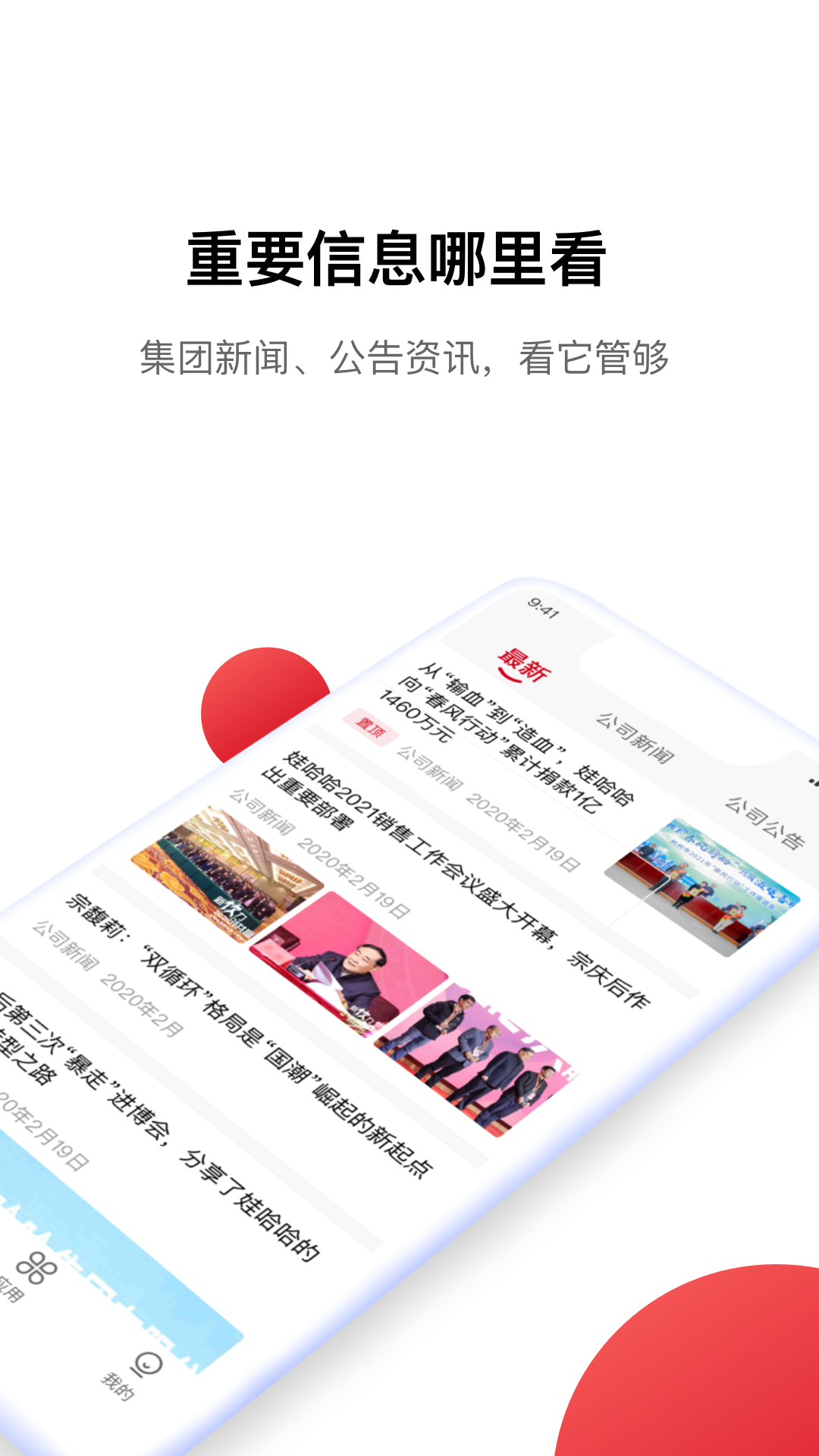 Hi޹2025°汾appͼ2