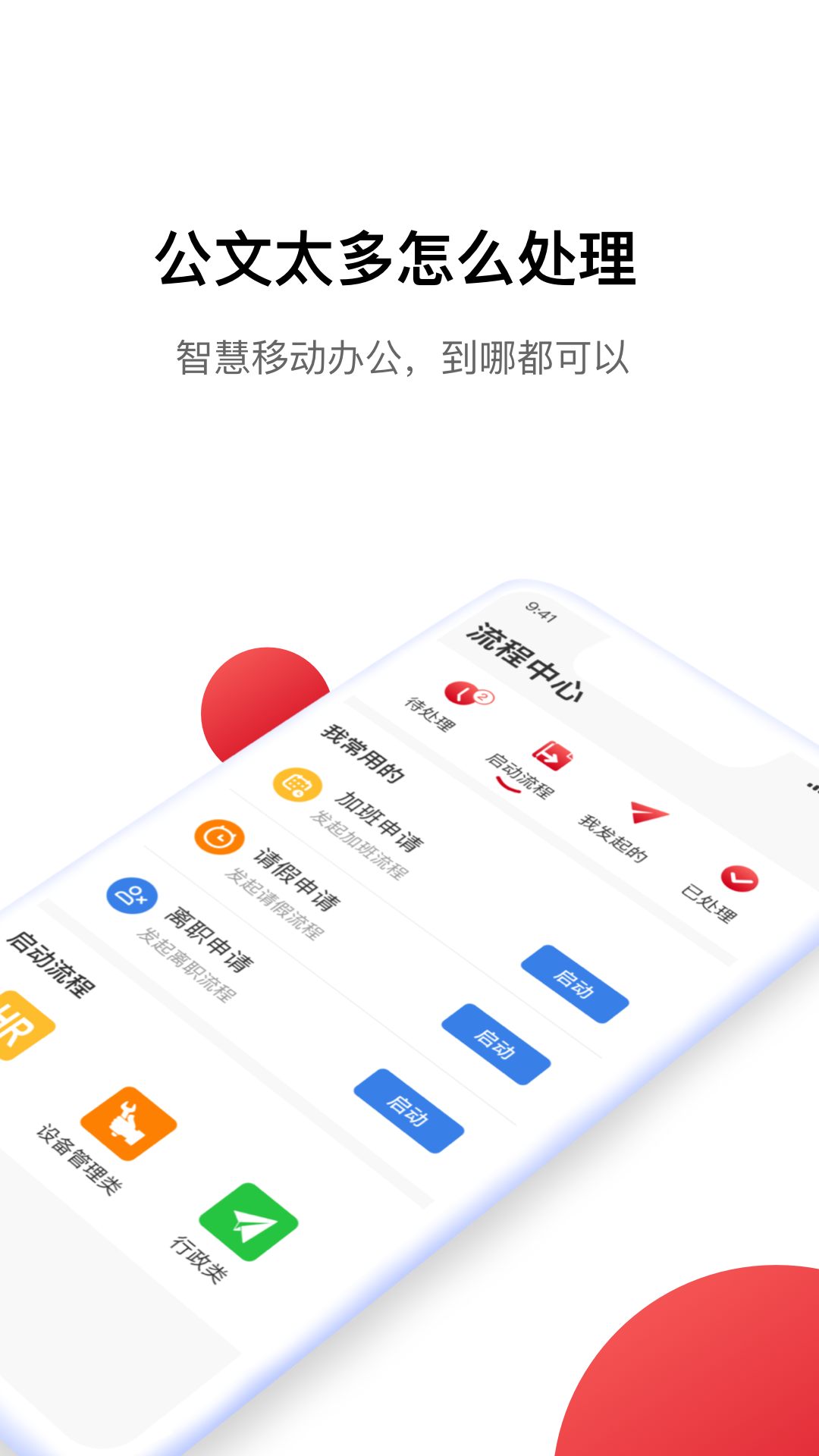 Hi޹2025°汾appͼ1