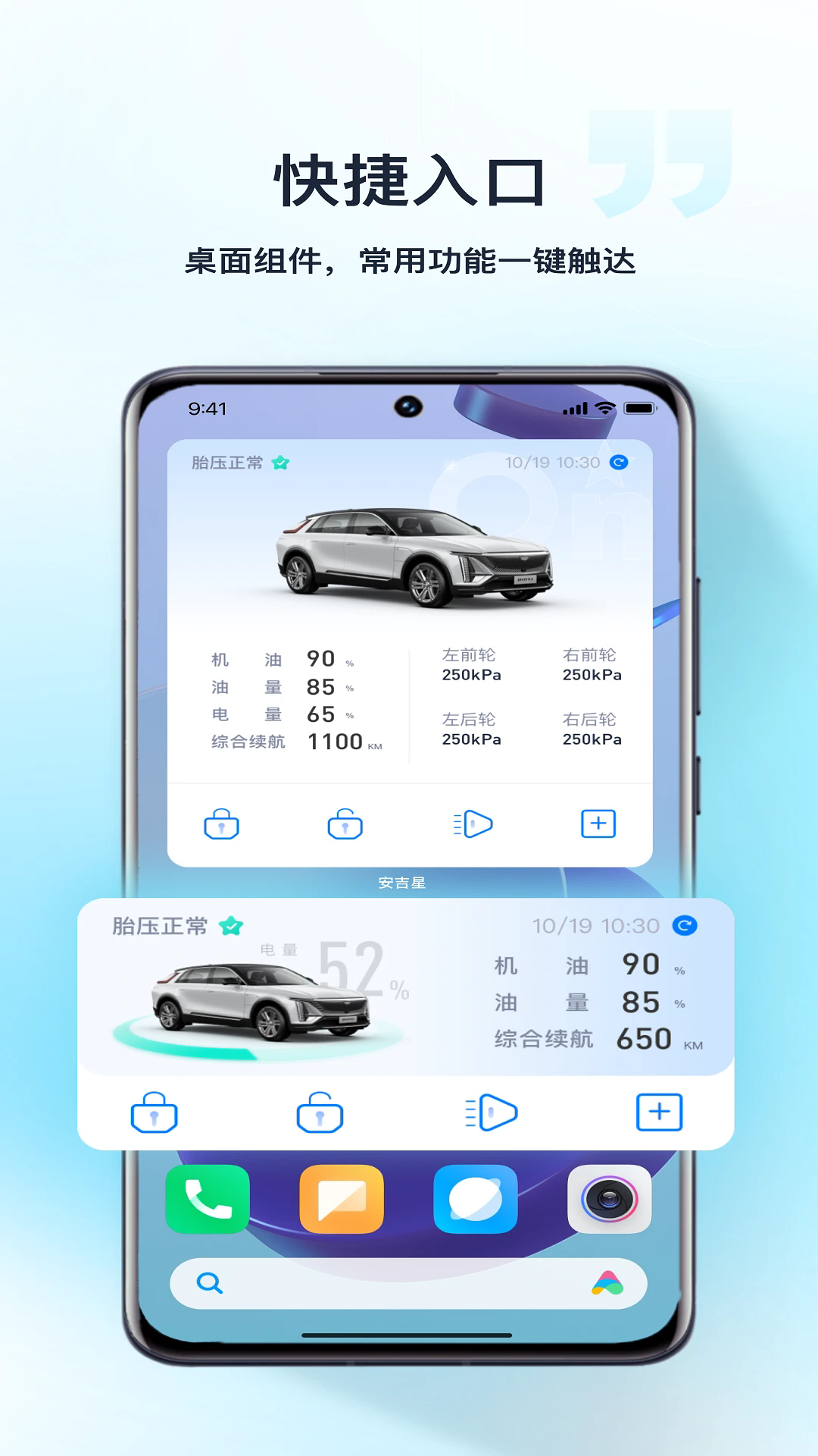 ǹٷapp׿ͼ2