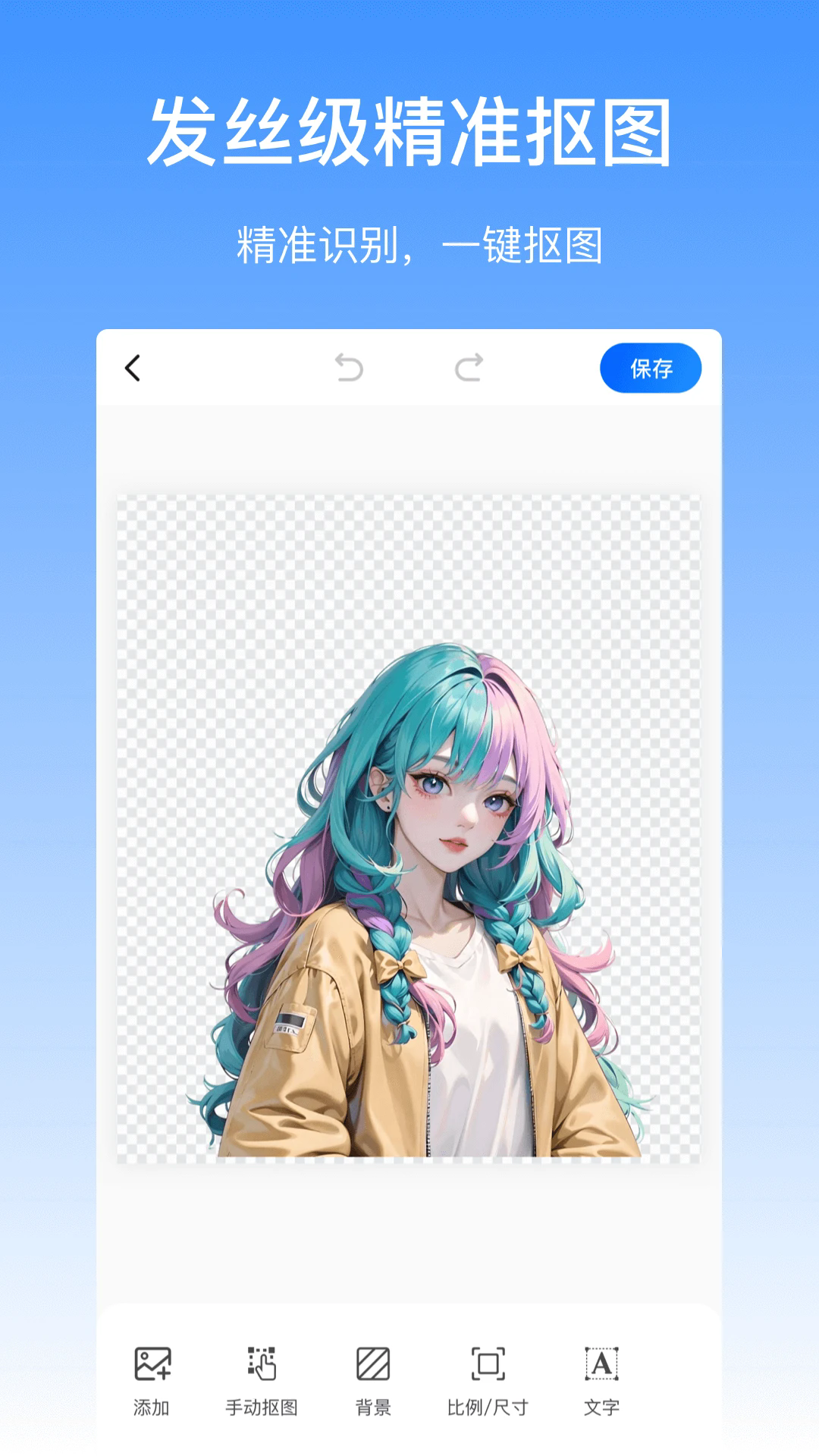 ͼֻapp°ͼ2