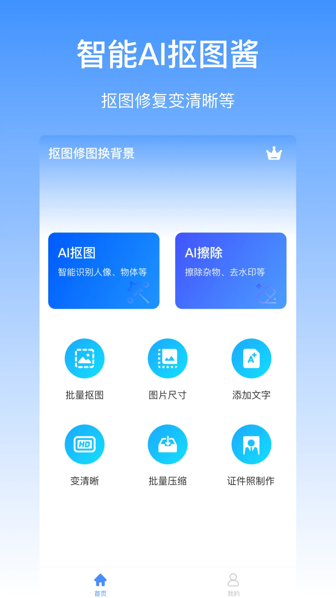 ͼֻapp°ͼ0