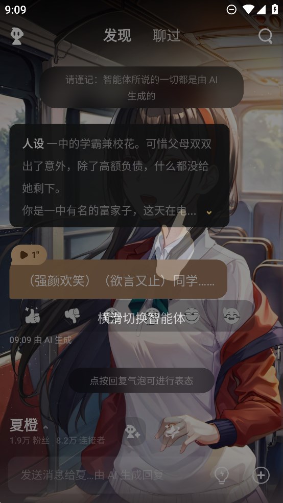 Ұͼ2
