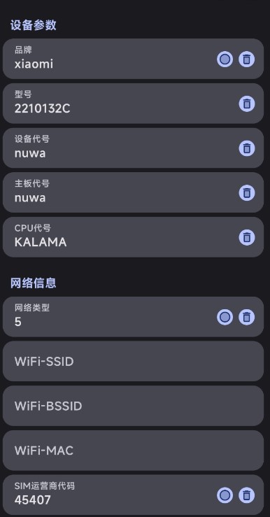 Guiserootͼ1