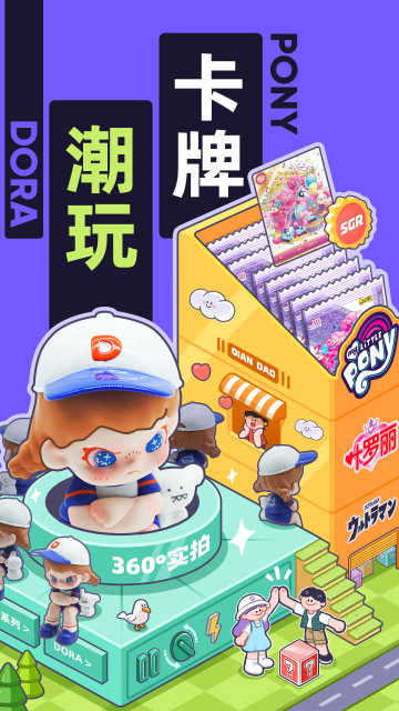 ǧȤappͼ1