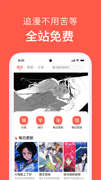 쵢޹ͼ3
