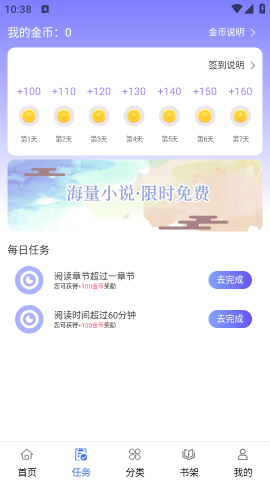 С˵Ķappͼ0