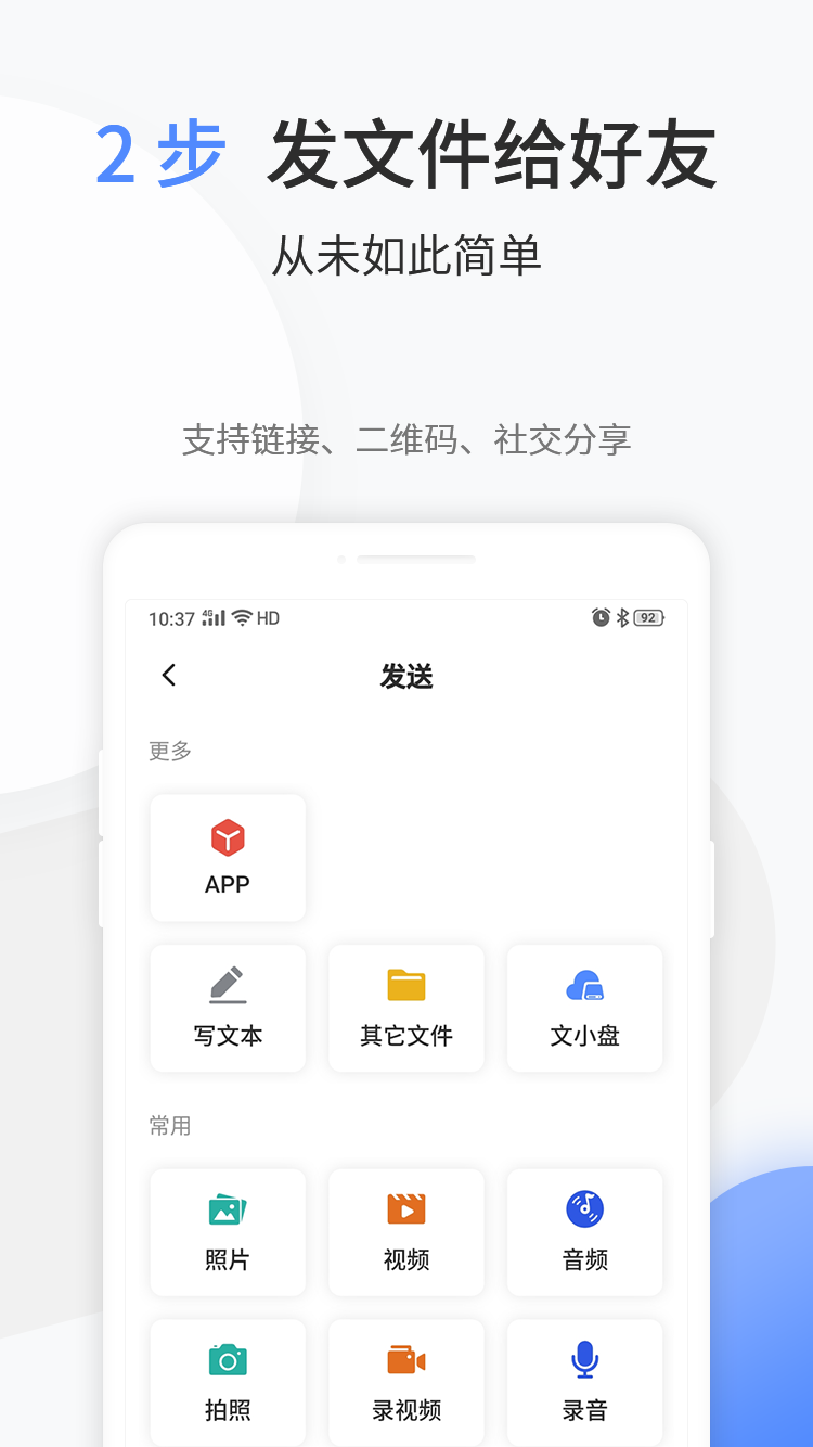 崫ļ°ͼ2