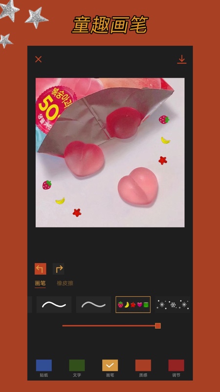 ɿͼѰappͼ0