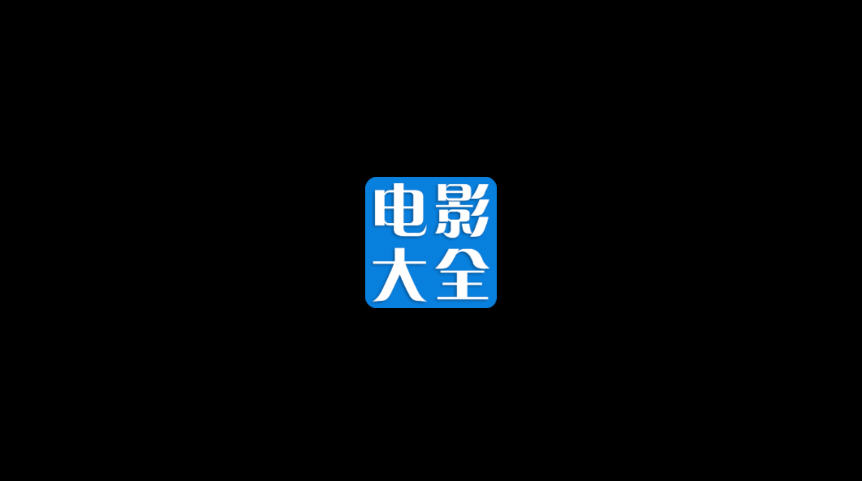 ӰȫTVֱ°ͼ0