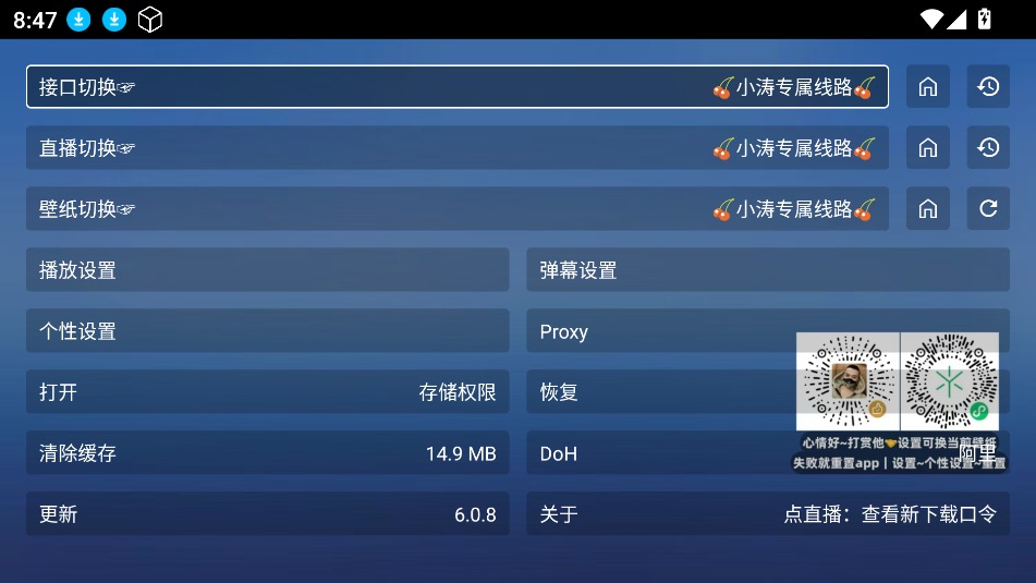 taoӰӵӺ°ͼ2