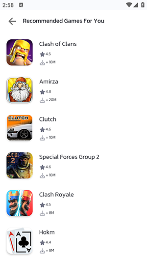 Bazaar应用商店官方APP下载最新版截图1