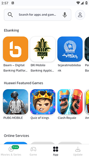 Bazaar应用商店官方APP下载最新版截图3