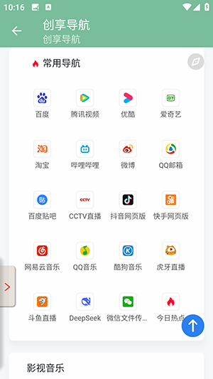 APPٷֻͼ1