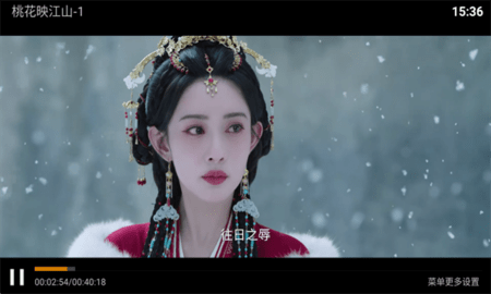 青影盒影视app手机版截图0