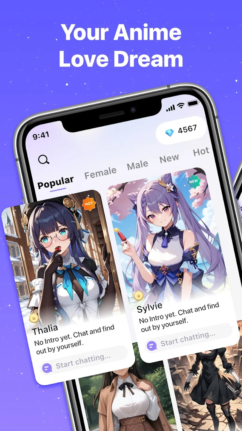 Sherry AI聊天软件官方版截图1