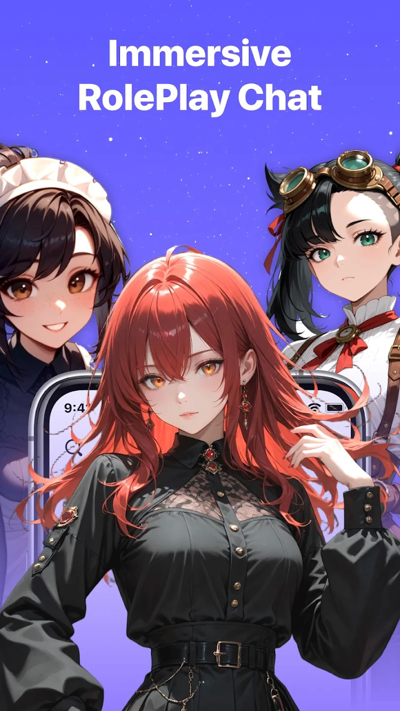 Sherry AI聊天软件官方版截图3