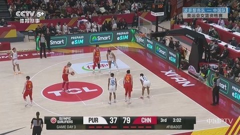 猫猫tv电视版最新版截图1