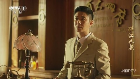 猫猫tv电视版最新版截图0