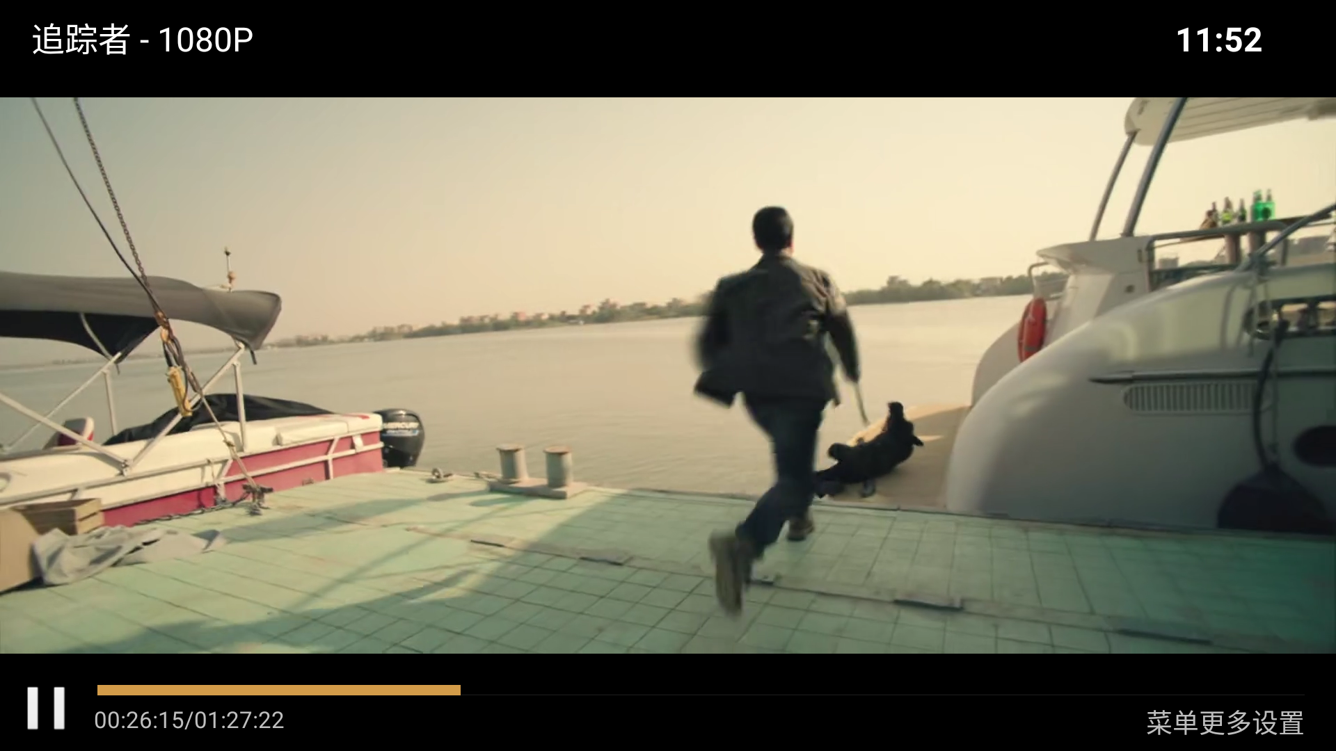 流光影院tv电视版最新版截图2