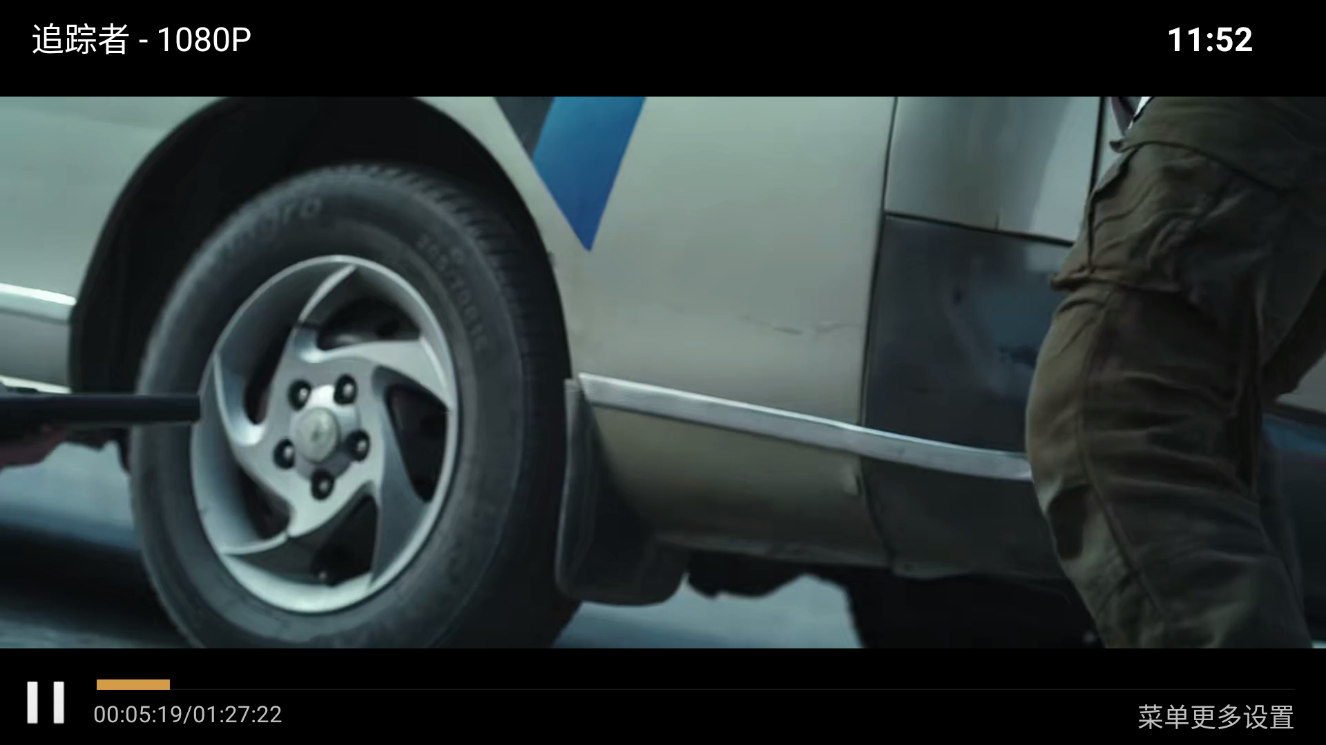 流光影院tv电视版最新版截图1