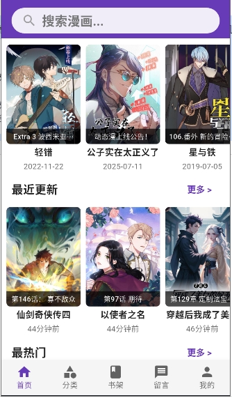 cola(colamanga)ٷ°ͼ1