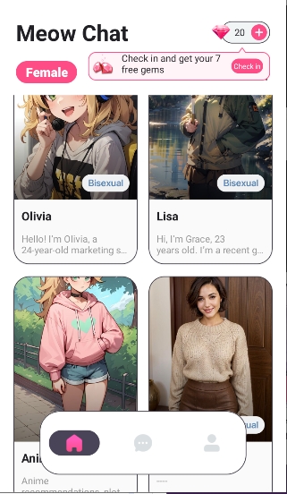 meowchat安卓聊天app最新版截图2