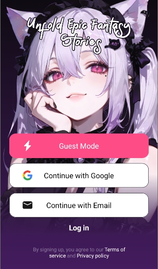 meowchat安卓聊天app最新版截图1